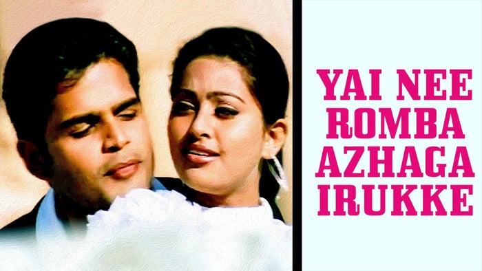 Yai Nee Romba Azhaga Irukke on JioTV