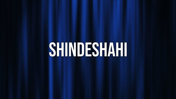 Shindeshahi Episode No.33 on JioTV