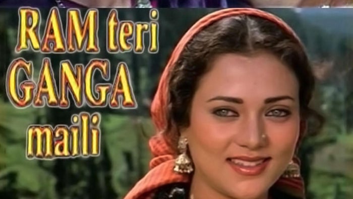 Ram Teri Ganga Maili on JioTV