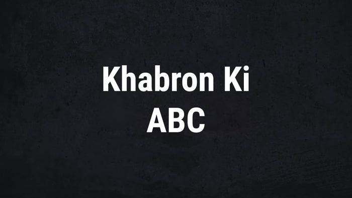Khabron Ki ABC on JioTV