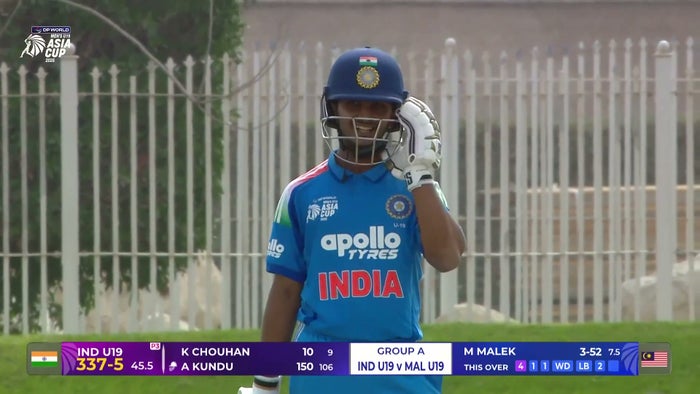 DP World Men's U19 Asia Cup 2025 on JioTV