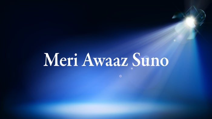 Meri Awaaz Suno on JioTV