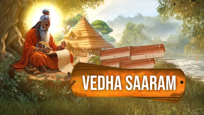 Vedha Saaram on JioTV