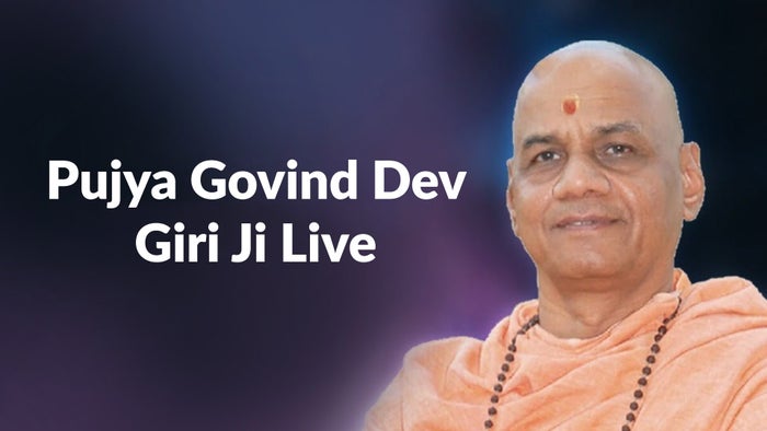 Pujya Govind Dev Giri Ji Live on JioTV