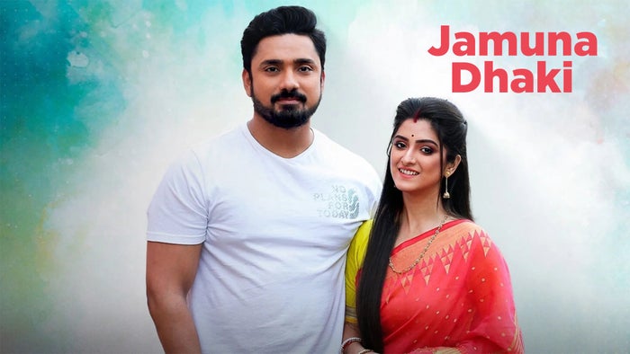 Jamuna Dhaki Episode No.97 on JioTV