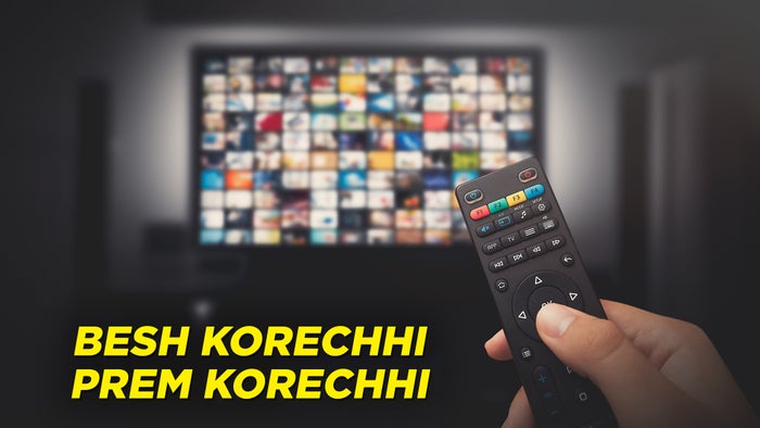 Besh Korechhi Prem Korechhi Episode No.105 on JioTV