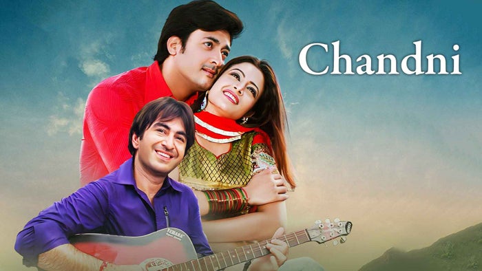 Chandni on JioTV