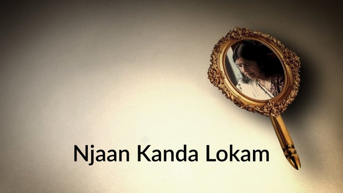 Njaan Kanda Lokam on JioTV