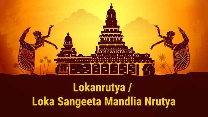 Lokanrutya / Loka Sangeeta Mandlia Nrutya on JioTV