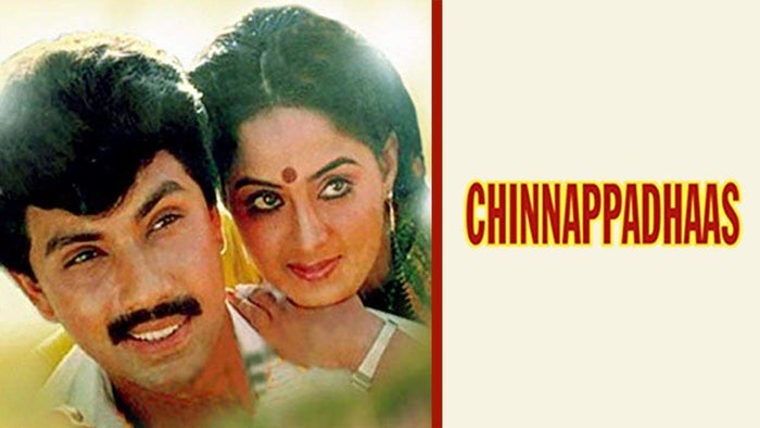 Chinnappadhaas on JioTV