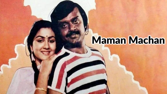 Maman Machan on JioTV