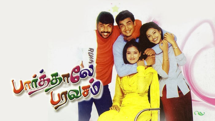 Paarthale Paravasam on JioTV