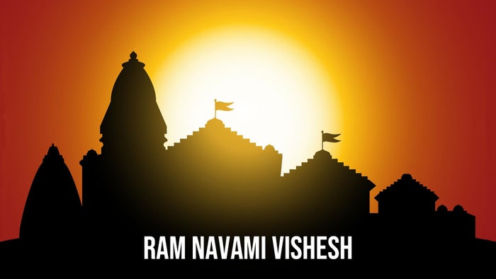 Ram Navami Vishesh on JioTV