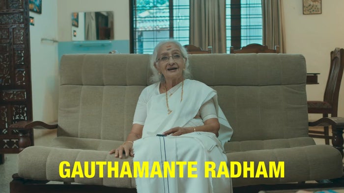 Gauthamante Radham on JioTV