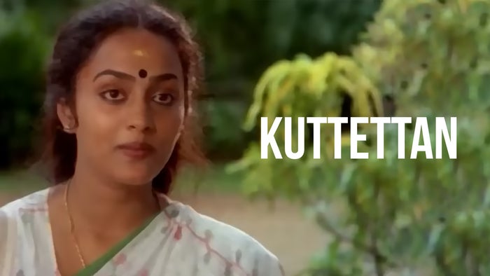 Kuttettan on JioTV