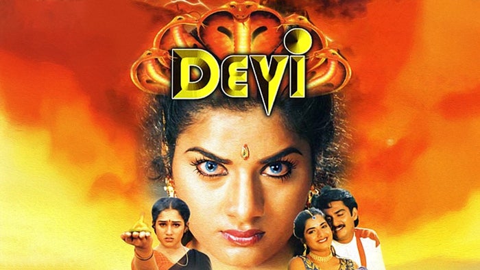 Devi on JioTV