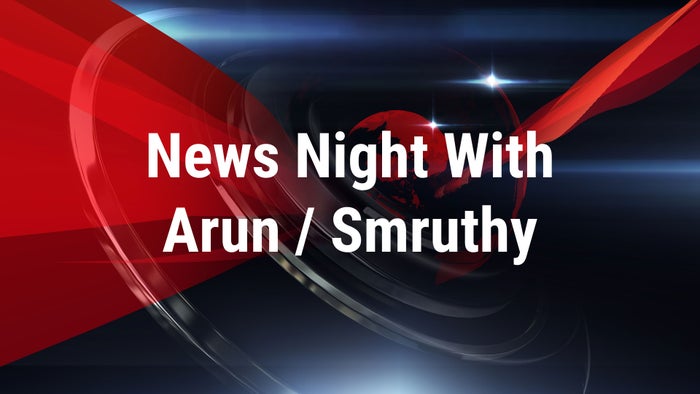News Night With Arun / Smruthy on JioTV