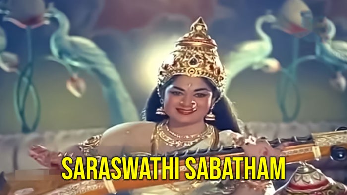 Saraswathi Sabatham on JioTV