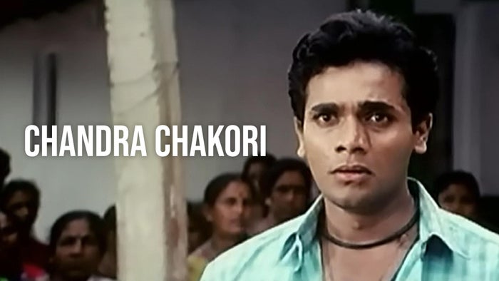 Chandra Chakori on JioTV