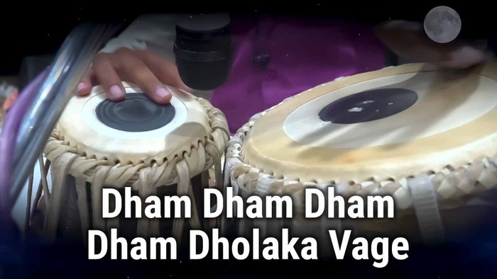 Dham Dham Dham Dham Dholaka Vage on JioTV