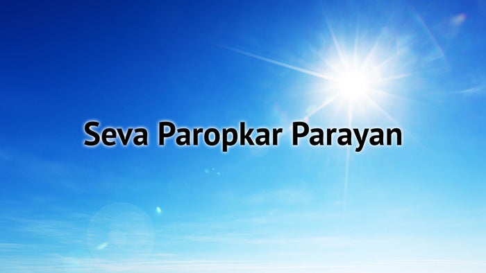 Seva Paropkar Parayan Episode No.22 on JioTV