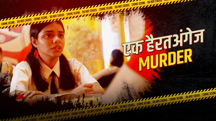 Crime Patrol Satark Episode No.48 on JioTV