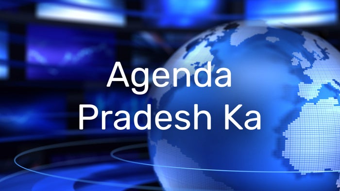 Agenda Pradesh Ka on JioTV