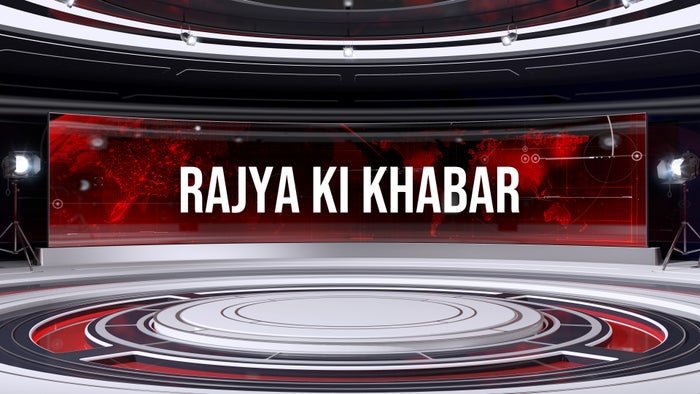 Rajya Ki Khabar on JioTV