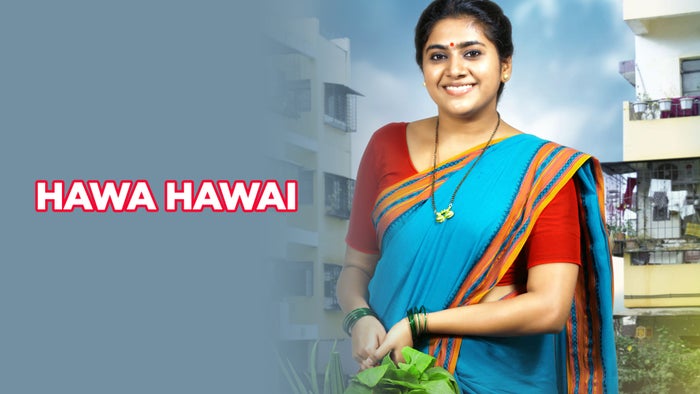 Hawahawai on JioTV