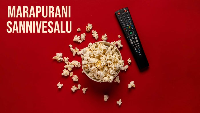 Marapurani Sannivesalu on JioTV