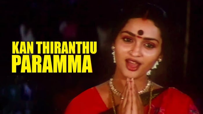 Kan Thiranthu Paramma on JioTV