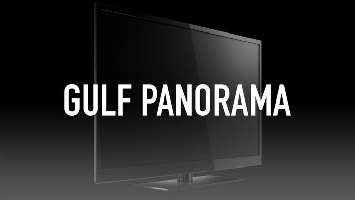 Gulf Panorama on JioTV