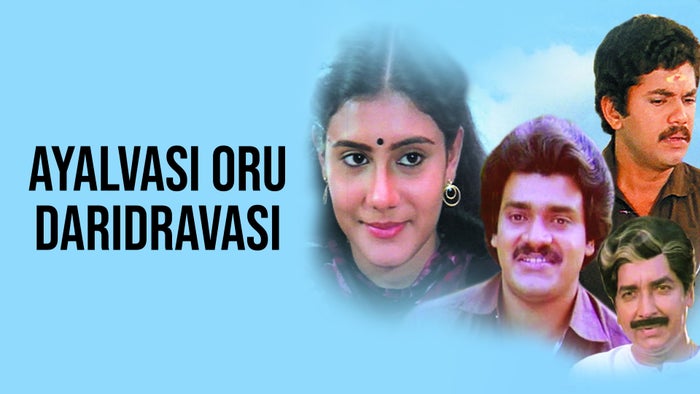 Ayalvasi Oru Daridravasi on JioTV