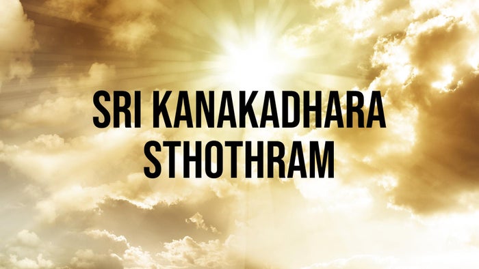 Sri Kanakadhara Stotram on JioTV