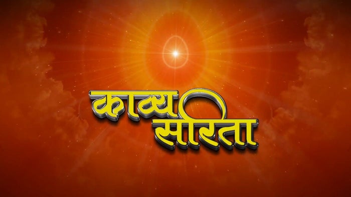 Kavya Sarita on JioTV