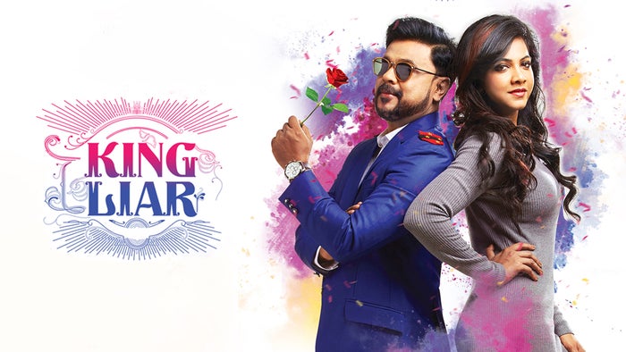 King Liar on JioTV