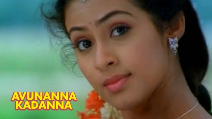 Avunanna Kadanna on JioTV