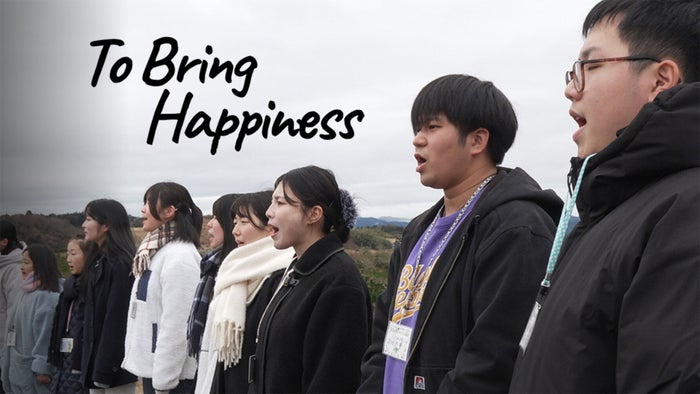 To Bring Happiness on JioTV