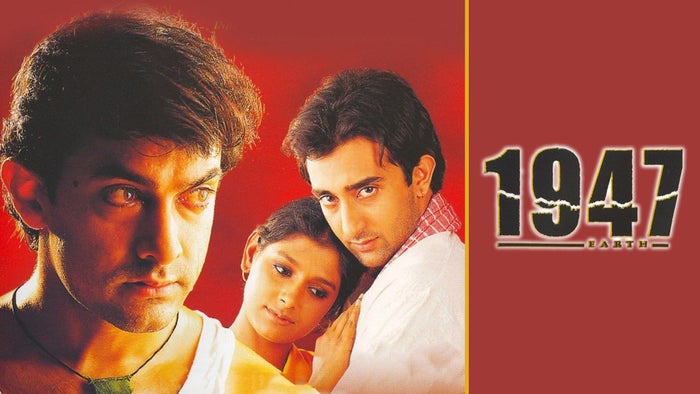 1947: Earth on JioTV