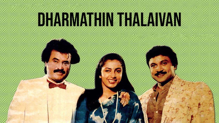 Dharmathin Thalaivan on JioTV