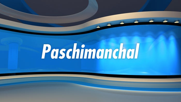 Paschimanchal on JioTV