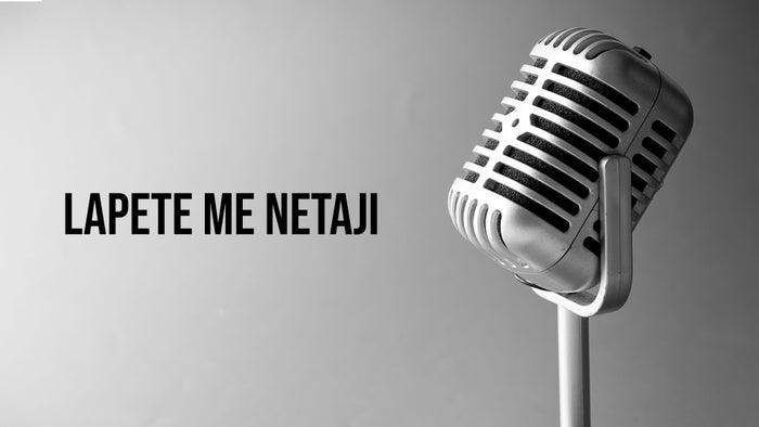 Lapete Me Netaji on JioTV