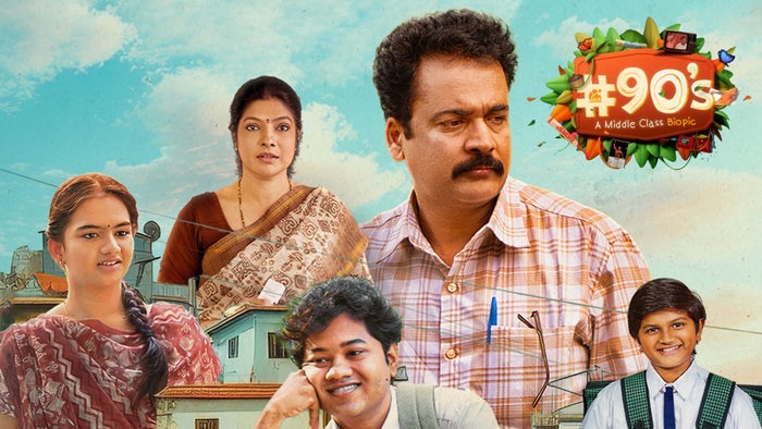 90's A Middle Class Biopic on JioTV