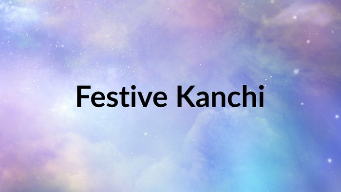 Festive Kanchi on JioTV