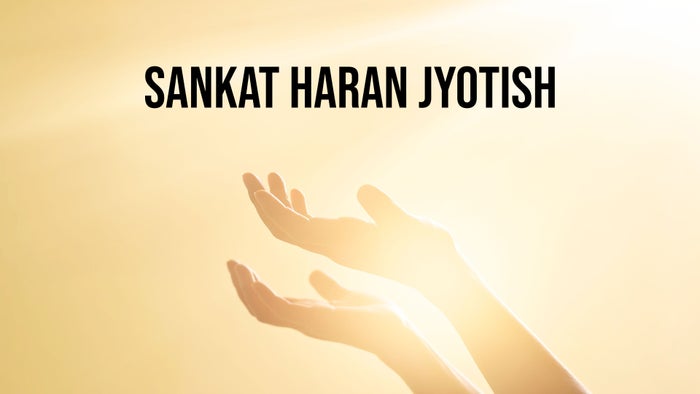 Sankat Haran Jyotish on JioTV