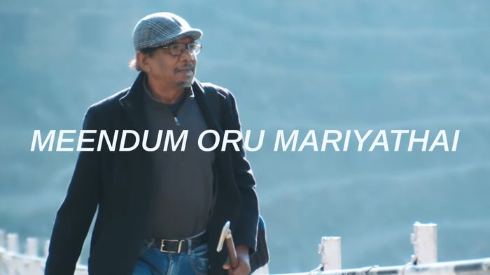 Meendum Oru Mariyathai on JioTV