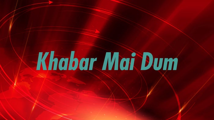 Khabar Mai Dum on JioTV