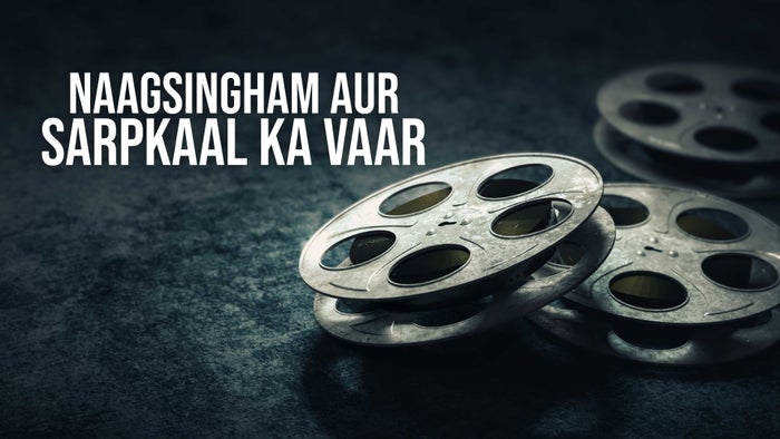 Naagsingham aur Sarpkaal Ka Vaar on JioTV