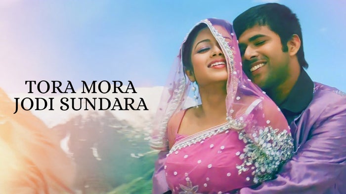 Tora Mora Jodi Sundara on JioTV