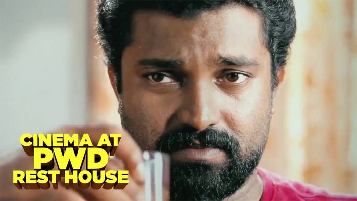 Cinema at PWD Rest House on JioTV